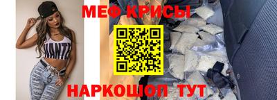 гашик Апшеронск