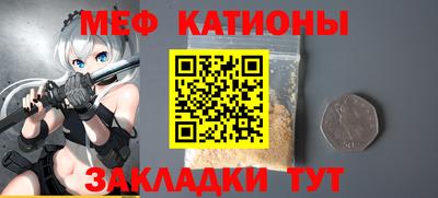 герыч Азнакаево