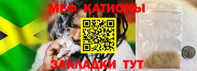 герыч Азнакаево