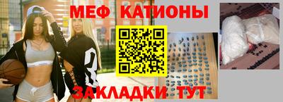 герыч Азнакаево