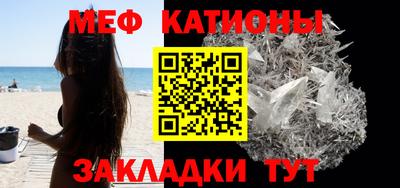 герыч Азнакаево