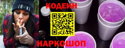 экстази Аргун