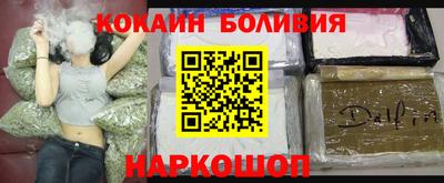 экстази Аргун