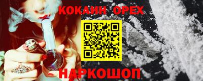 тгк Балаково