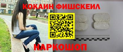 герыч Азнакаево