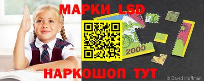 дистиллят марихуана Апрелевка