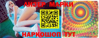 экстази Аргун