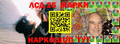 экстази Аргун