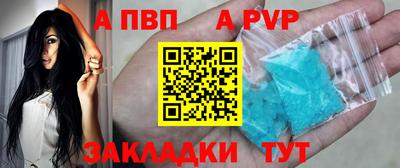 экстази Аргун