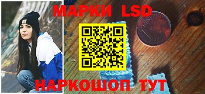 дистиллят марихуана Апрелевка