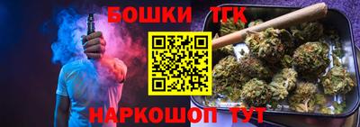 экстази Аргун