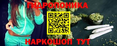 экстази Аргун