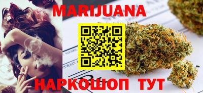 экстази Аргун