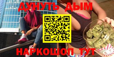 таблы Берёзовский