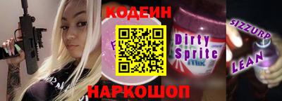 дистиллят марихуана Апрелевка