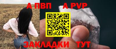 экстази Аргун