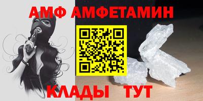 дистиллят марихуана Апрелевка