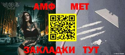 дистиллят марихуана Апрелевка