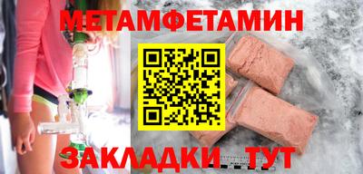 дистиллят марихуана Апрелевка