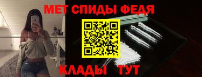 гашик Апшеронск