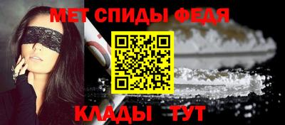 экстази Аргун