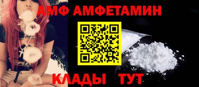 дистиллят марихуана Апрелевка