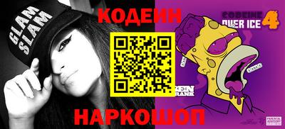 герыч Азнакаево