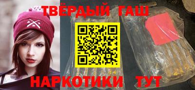 спайс Балашиха