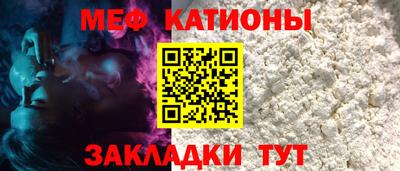 гашик Апшеронск