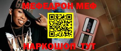 экстази Аргун