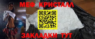 экстази Аргун