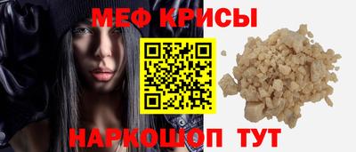 дистиллят марихуана Апрелевка
