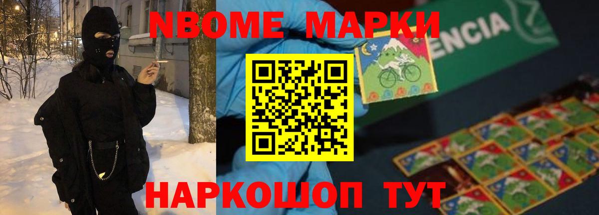 LSD-25 экстази кислота  Вход с VPN  Лсд 25 экстази  LSD-25 экстази кислота  Артёмовский 